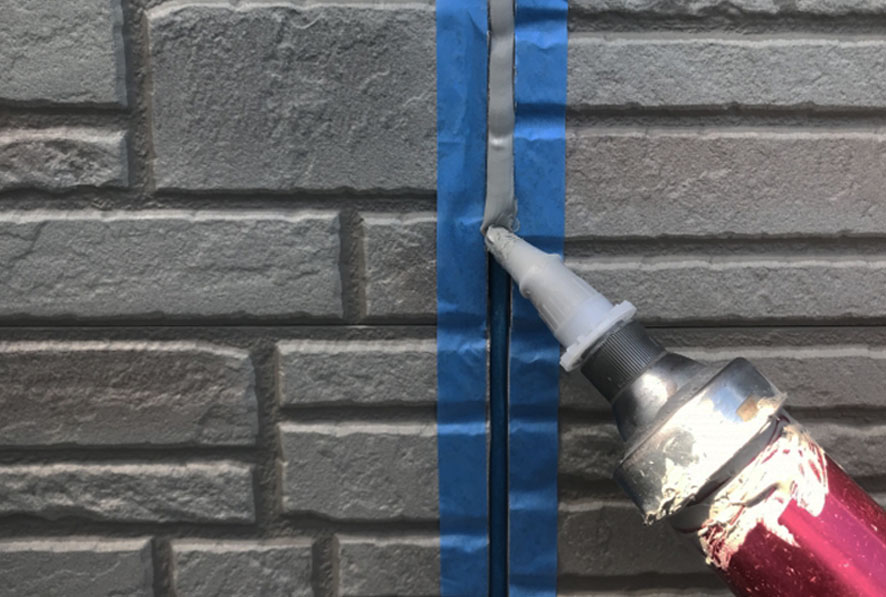 防水シーリング